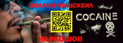 кристаллы Будённовск