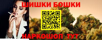 первитин Бугуруслан