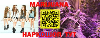 COCAINE Бузулук