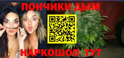 первитин Бугуруслан