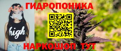 COCAINE Бузулук