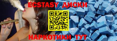 COCAINE Бузулук