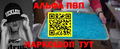 COCAINE Бузулук
