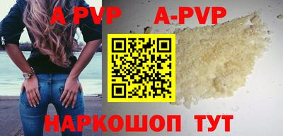метадон Славгород