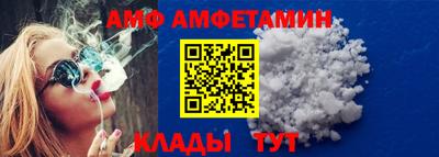COCAINE Бузулук