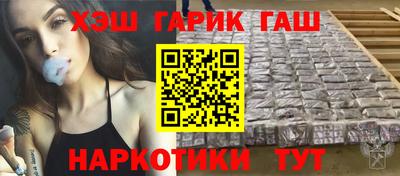 первитин Бугуруслан