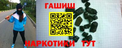 COCAINE Бузулук