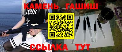 COCAINE Бузулук